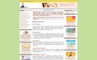 nannies.ru