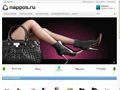 nappos.ru