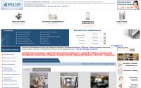 naprostore.ru