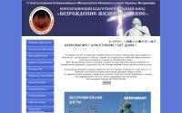 narkomaniy.net