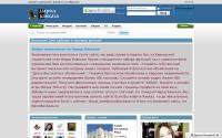 narodkavkaza.ru
