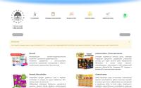 narodkosmetika.ru