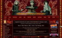 naruto-shippuuden.ru