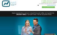 nasbroker.com