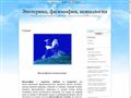 nasch-mir.ru