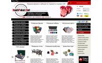 nashpoker.net