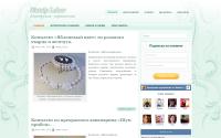 natalylehar.ru