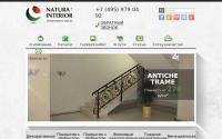 naturainterior.ru
