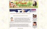 naturalmask.ru