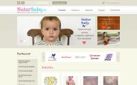 naturbaby.ru