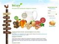 naturefood.ru