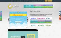 naudachu.com