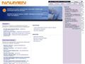 naumen.ru