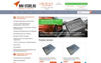 nav-store.ru