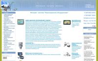 nav-tech.ru