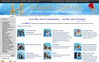navar.com.ua