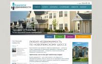 navi-realty.ru