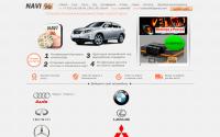 navi96.ru