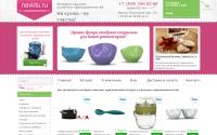 navidu.ru