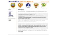 navtoexp.ru