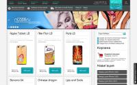 ncase.ru