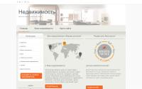 ndvmsk.com
