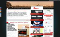 nedvdon.com