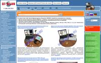 nelian.ru