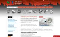 neolight.ru
