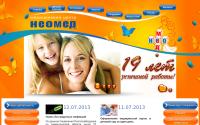 neomed-nn.ru