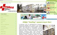 neomedanapa.ru