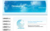 neomedrem.kz