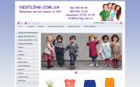 nestling.com.ua
