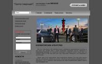 net-dolgov.com