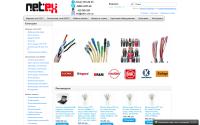 netex.com.ua