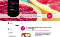 netgloss.ru