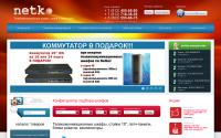 netko-cabinet.ru
