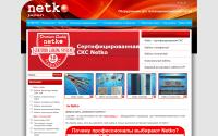 netko.ru