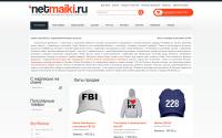 netmaiki.ru