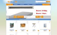 netslova.net
