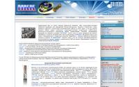 neva-cable.ru
