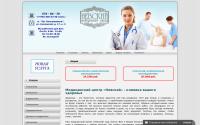 neva-med.ru