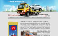 nevaeva.ru