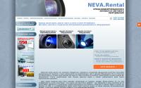 nevarental.ru