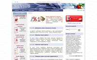 nevius.ru