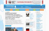 nevnov.ru