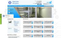 nevres.ru
