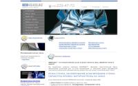 new-glass.biz