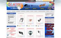 new-satro.ru