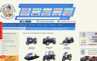 new.mirmotozapchastei.ru